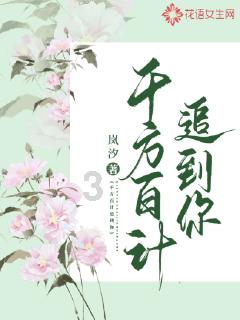 次元喵