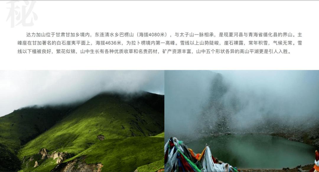 生粉和玉米淀粉，两者有哪些区别呢？玉米淀粉的作用是什么呢？游戏画面