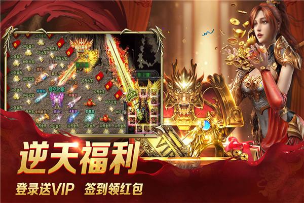以撒的结合：胎衣