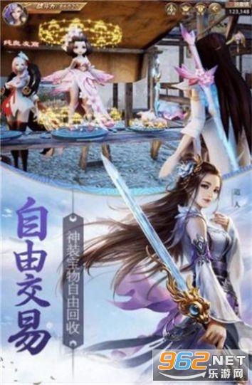 逃出机关房