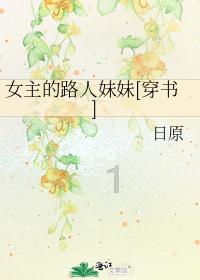 乐高漫威英雄2