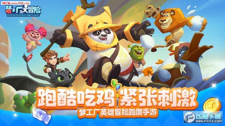 破碎的沉默