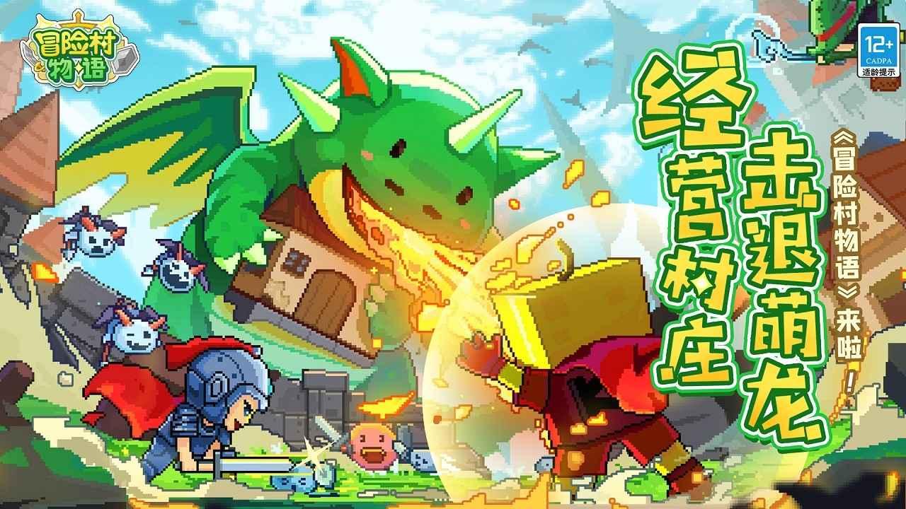 荒野大镖客救赎2