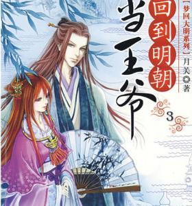 扎克布朗:诺里斯是车队非卖品,开1亿我也不卖