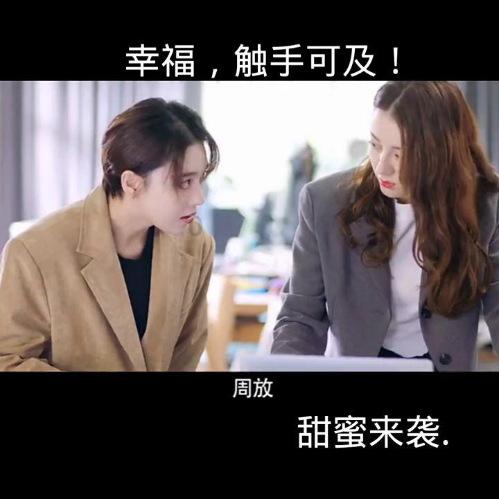 魔法学校女生