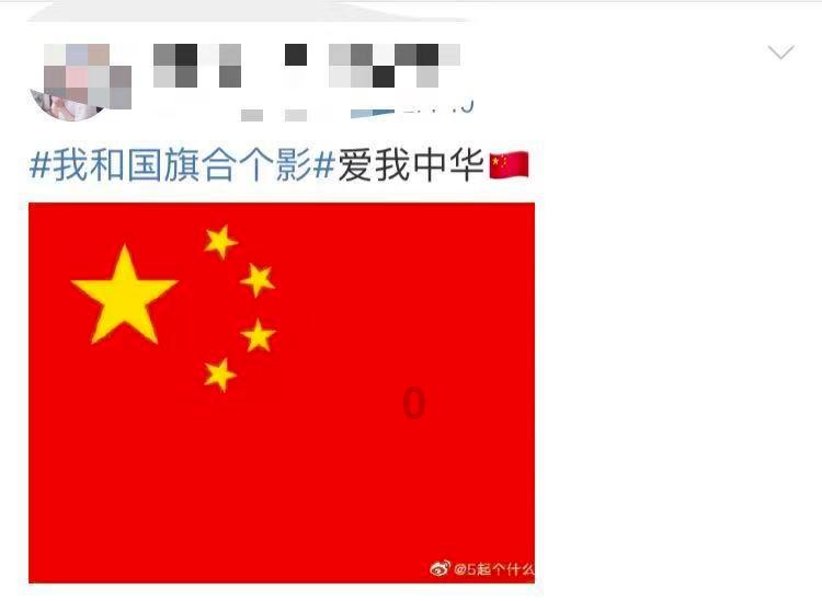 召唤神龙万宁版祖龙