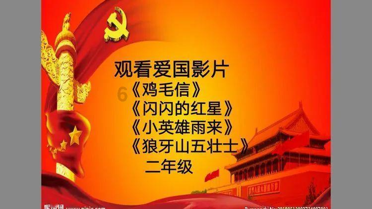 逃离诡异的森林