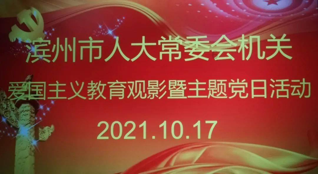 战争黎明3