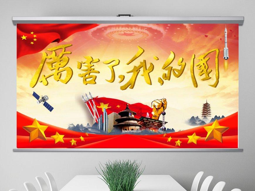 蔬菜基地 收割忙