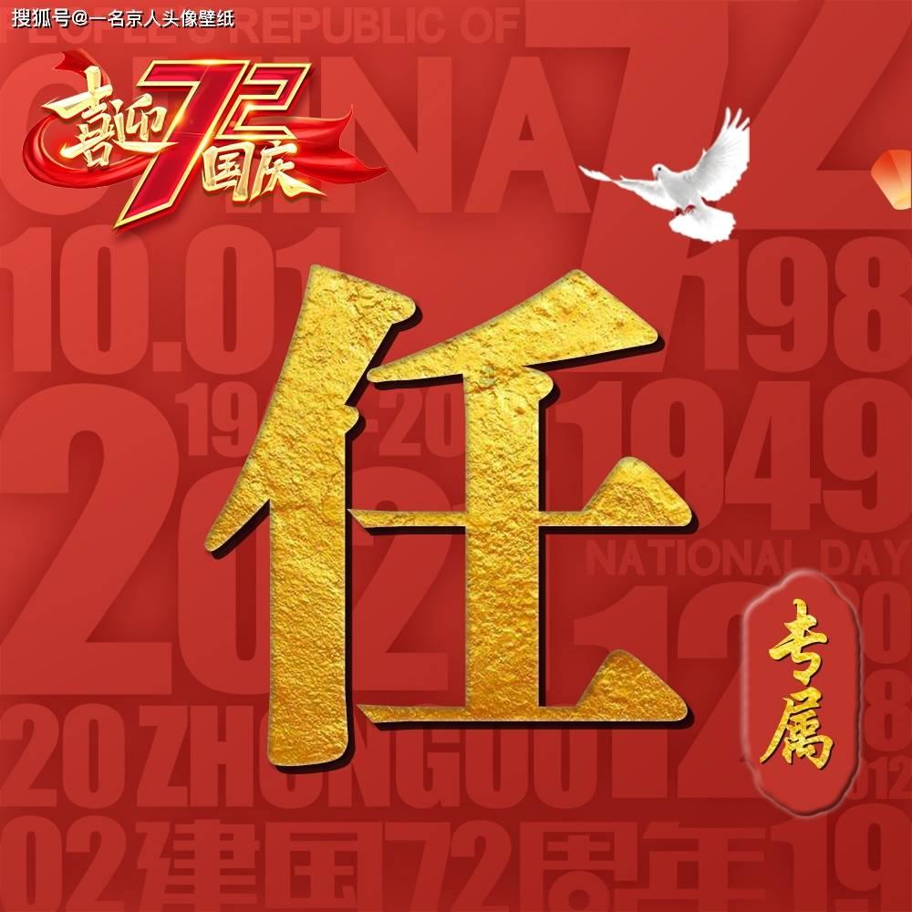 无限试驾2
