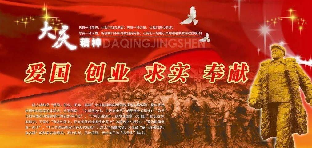心善命好,丈夫疼爱、子女孝顺的生肖女