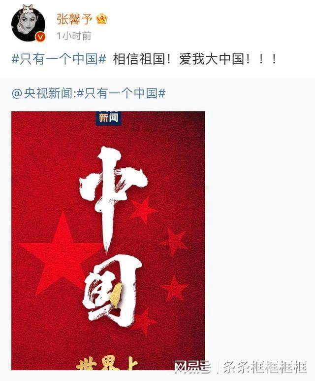 线上课程：城市更新建筑师高端研修班
