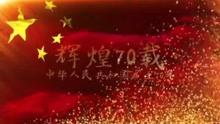 小时代官方游戏