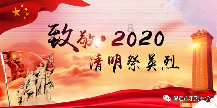 逃出茂密的丛林