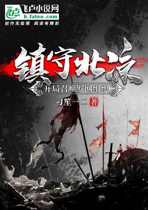 奢华年代