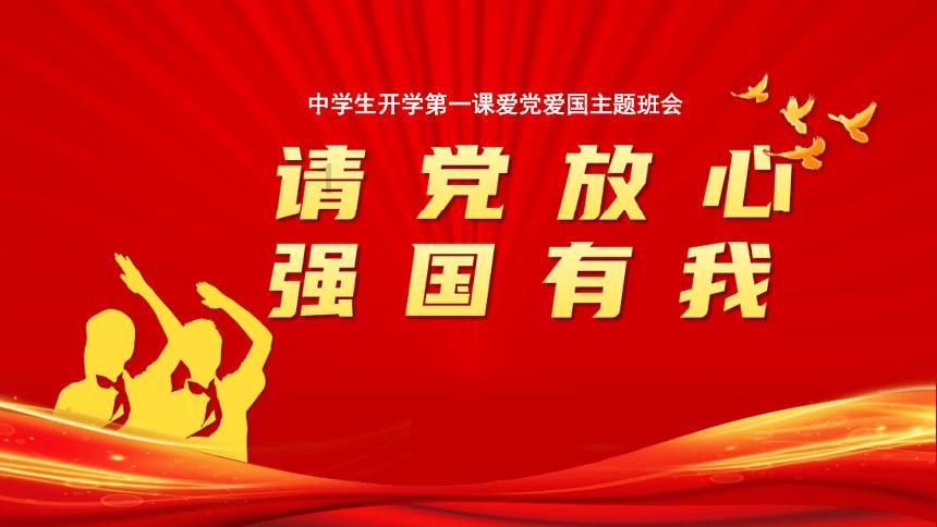 超火影忍者