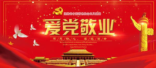 扶摇：战北野明明差点在葛雅沙漠死去为什么又再次进入到了那里呢？