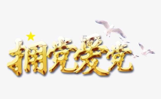 温州规范民间划龙舟管理：将设市龙舟办，千人以上需安全许可