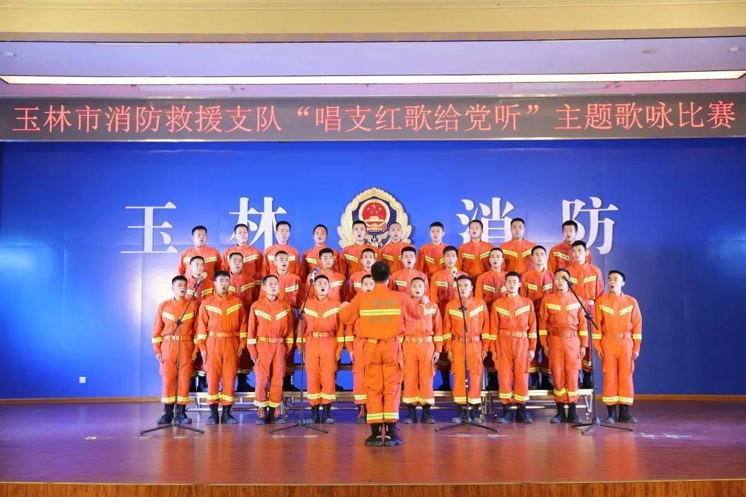 见缝插刀2