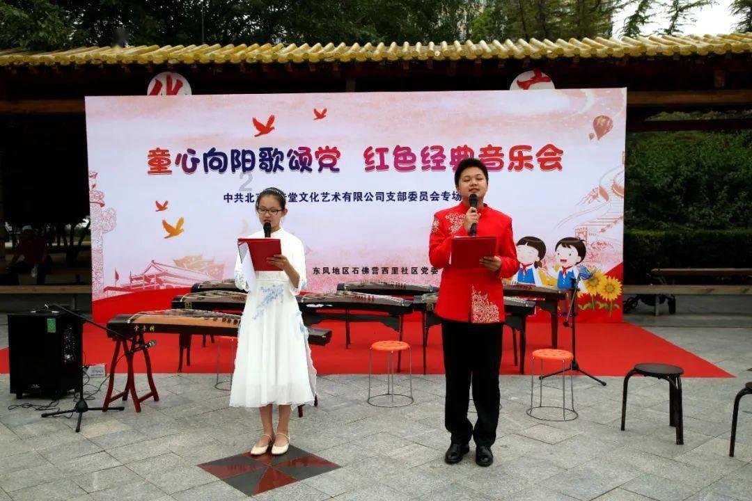 全国网友围观胡歌“同款攻略”，苏州、青岛、桂林、北京用户搜索热度高