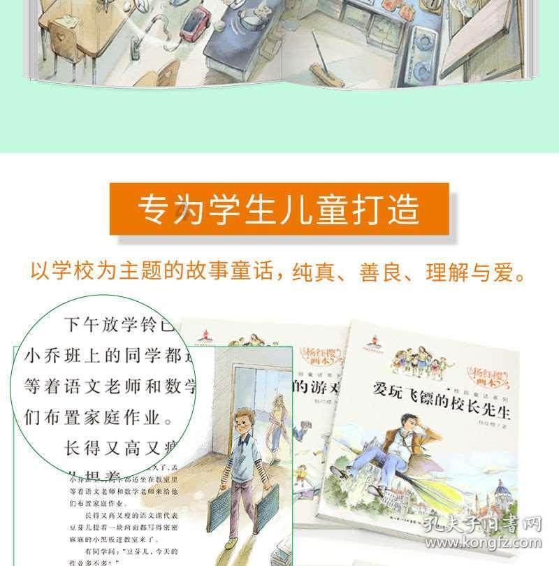 小猫钓鱼开船版最新版下载