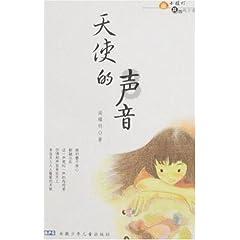 逃离空旷大街8