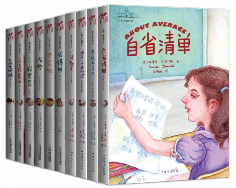 深足因债务危机未通过准入,上赛季中超降级两队均解散