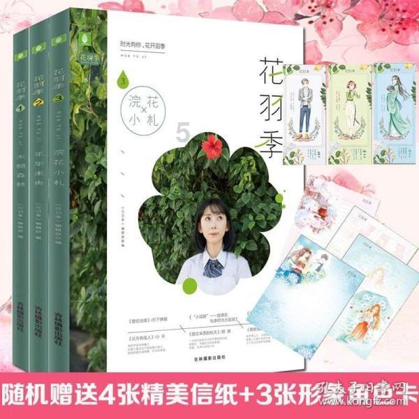 文化 | 多彩文化醉人 绿色畅游爽“心”